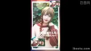 少妇真人直播免费视频直播界面展示图